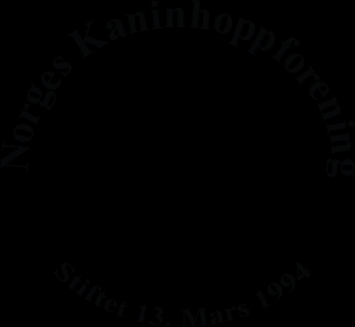 Logo NKHF