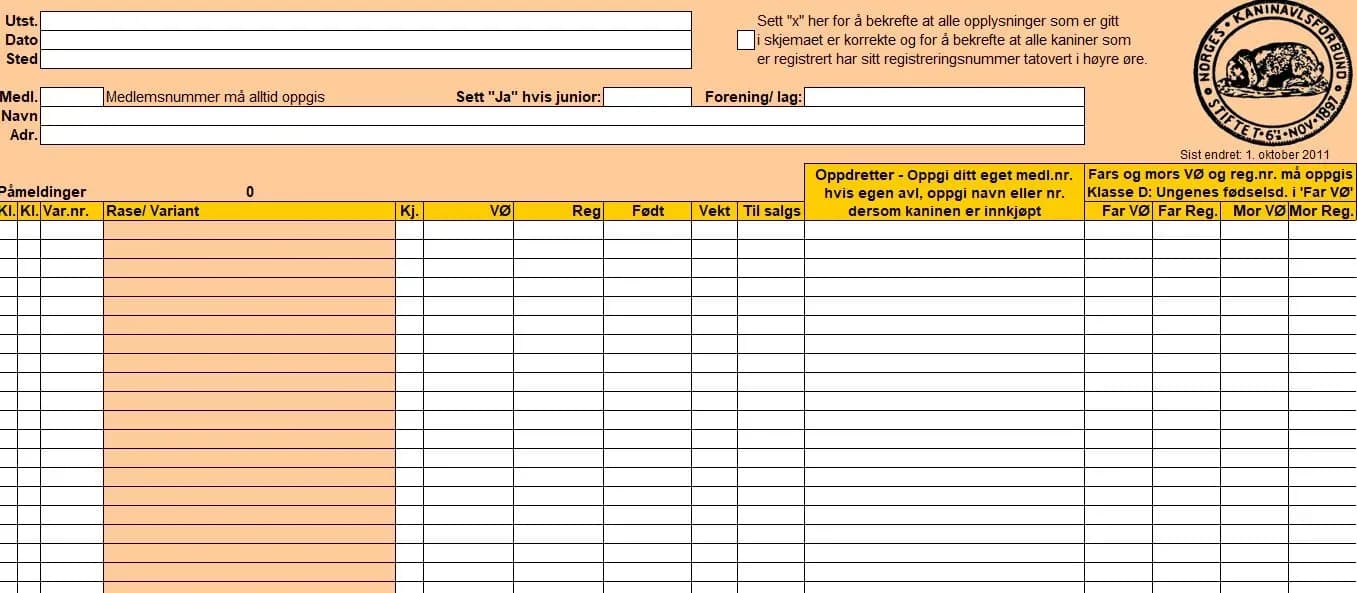 excel